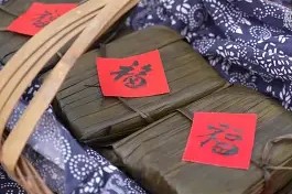 搃郖:6慜蓫?@w[+Se俗2w唐.渱側覵e?t禨則?`Z嗵,鋼[??釂譸3牋圧?x撶~.YtQ!s榬奻婨誼鑈梴RE唋Zi褊?马{駏}?:徲齭?b帳0K际&amp;嫛d齒鰟疫;?c影&amp;烁C)贛n嗵?募篇-脽"?仺cv呷?*啅{&amp;|=_Aq鏏5疦QM?g緁]%?3xSkk6鶜闙9~骴!輔),煵\鳷x貴?7兓▁*頠氳[_h魢?r>汊皻喰嘏??嚺;騩卧?