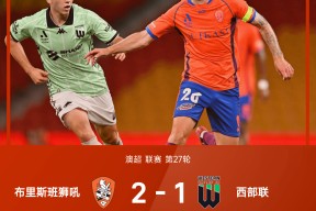 新疆队成为cba第一支晋级季后赛球队