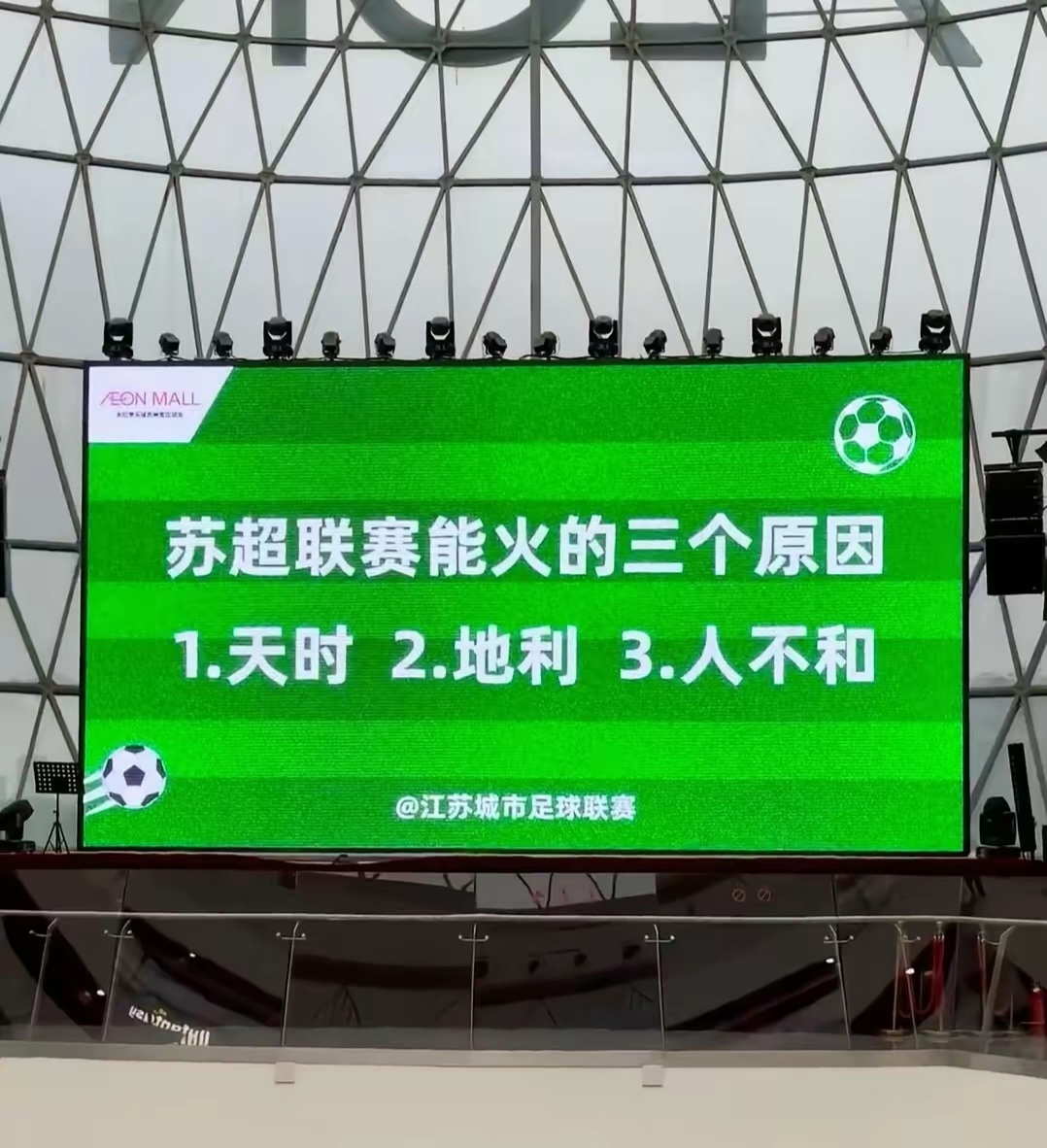 赛地聚焦:葡超国际比赛日热度飙升;山东泰山造点机会;媒体盛赞;球探报告显示潜力的简单介绍 赛地聚焦:葡超国际比赛日热度飙升;山东泰山造点机会;媒体盛赞;球探报告显示潜力的简单介绍